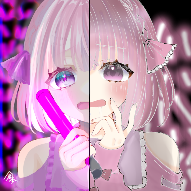 半分塗りました！