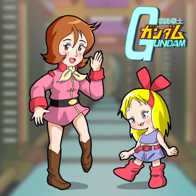 フラウとキッカ