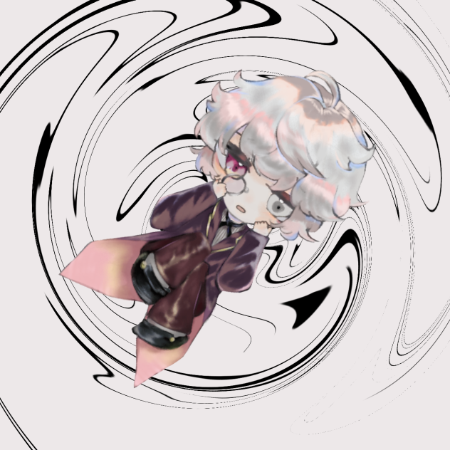 Æ