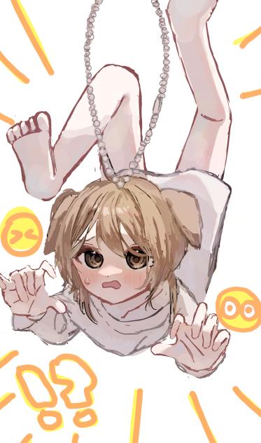 キーホルダー