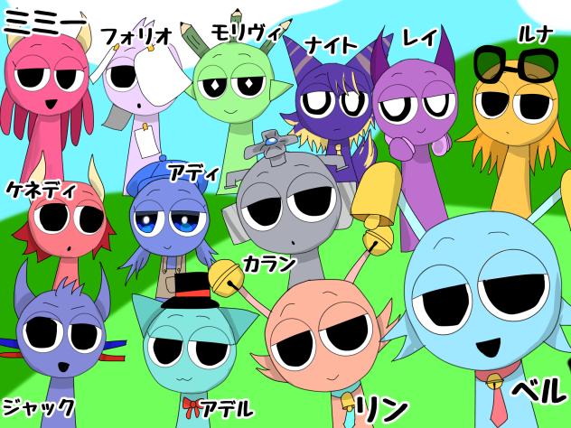 オリスプ達