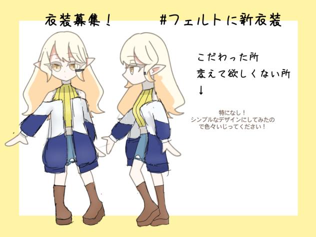Cafeさんよう