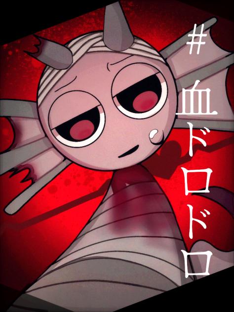 コージくん
