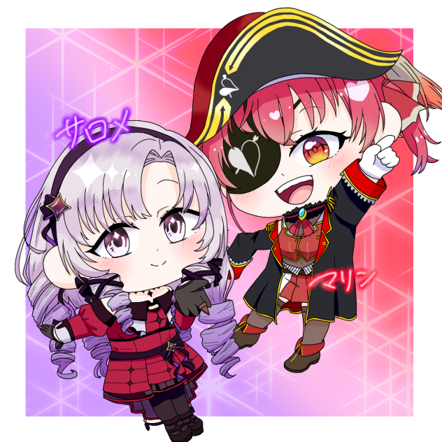 壱百満天原サロメ×宝鐘マリン