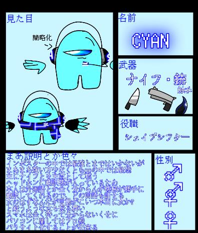 代理資料