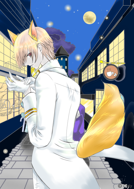 魔獣街