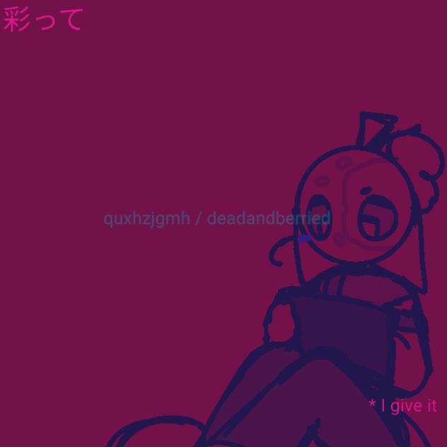 [ 500 • alkali underachiever ]