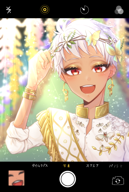 カリム