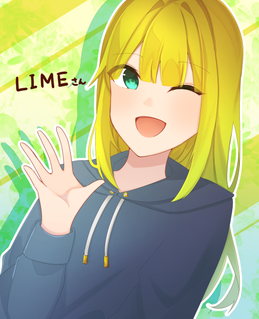 LIMEさんの代理ちゃん(リクエスト)