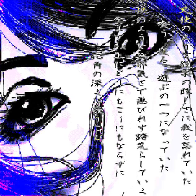 sympathy