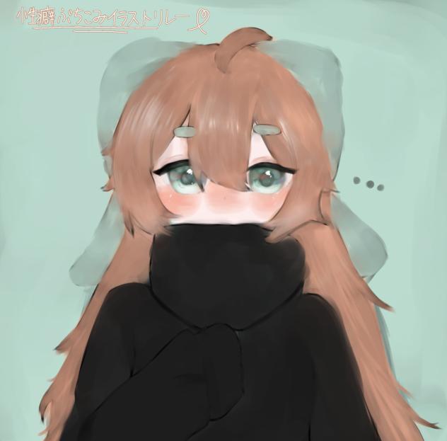 性癖