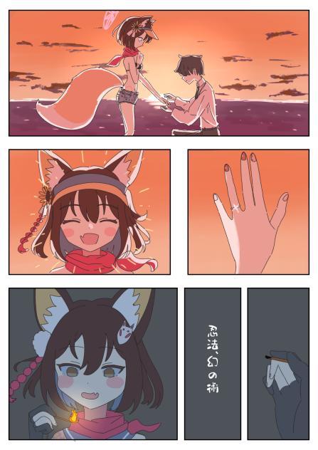 無題403