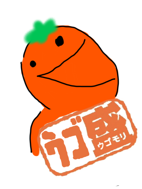 アイコン👹