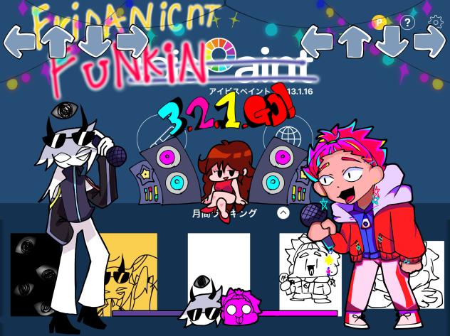 ルークとバトル!!