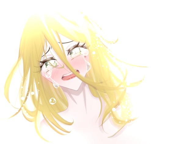 …助けて、