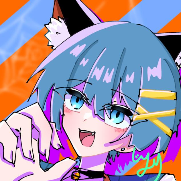 いたずらするぞ！