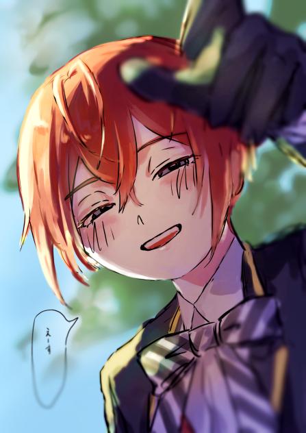 りどえひ