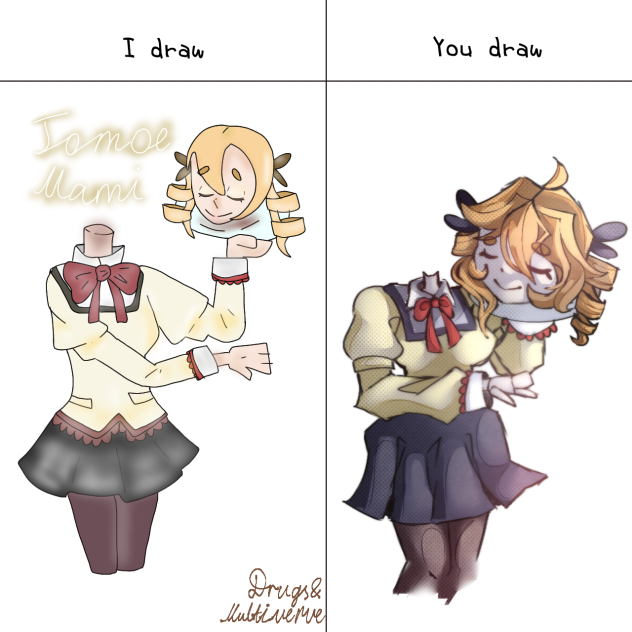 sus title
