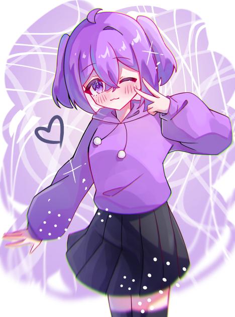 ririna