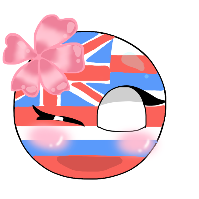 Hawaii Ball