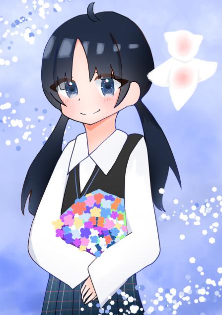わたし！