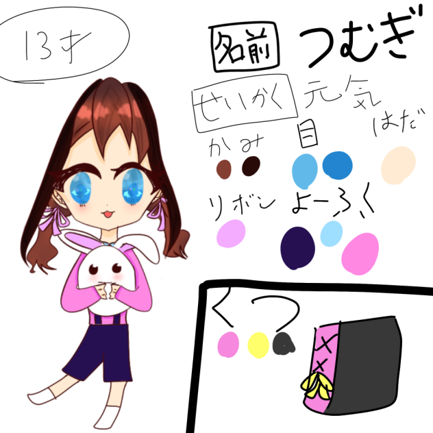 無題742