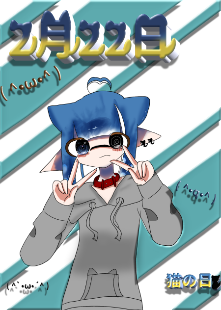 🐈月🐈🐈日