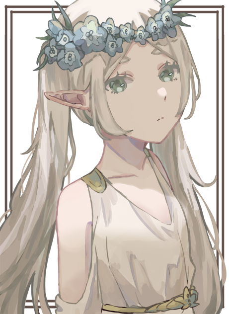 フリレン