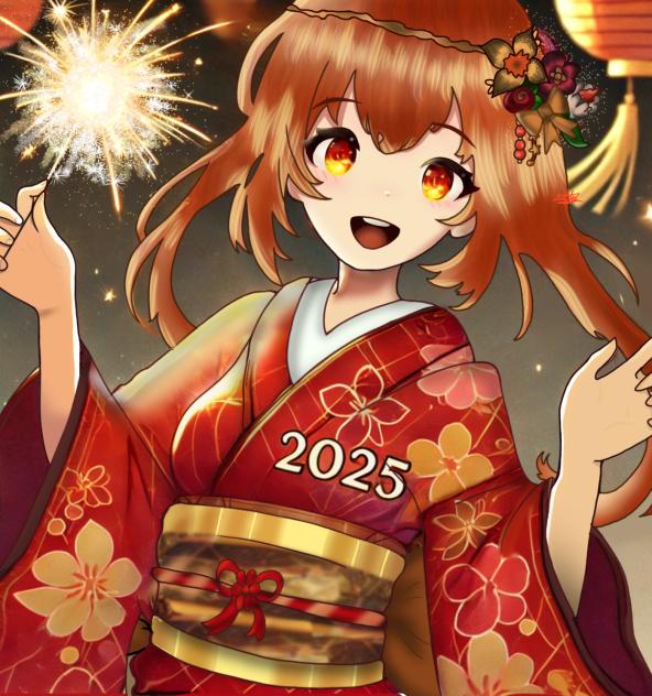 Welcome to 2025, Akari! 🧧