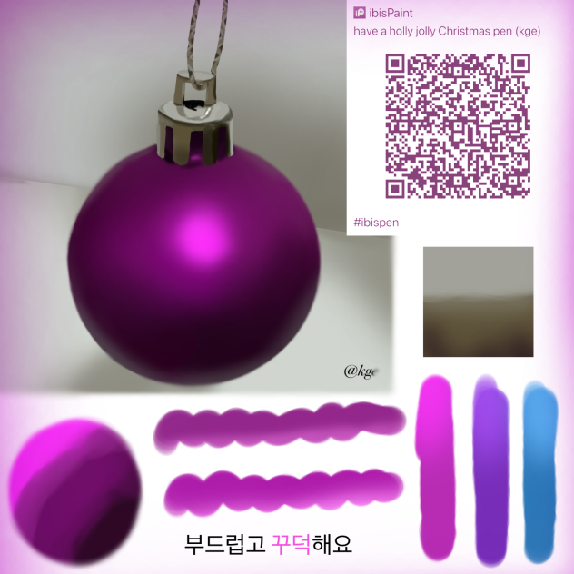 Christmas 펜!!