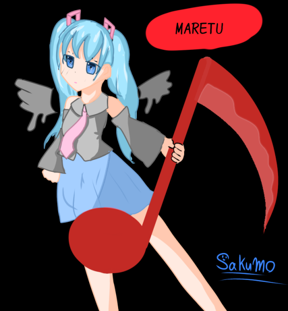 MARETU神！