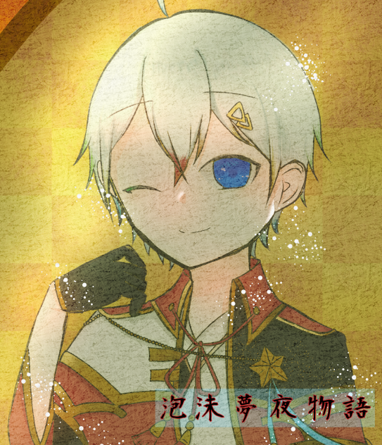 和風の絵に挑戦！！