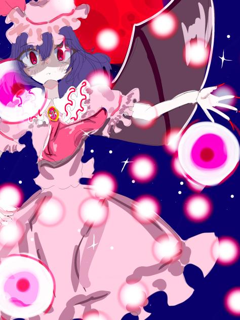 レッドマジック