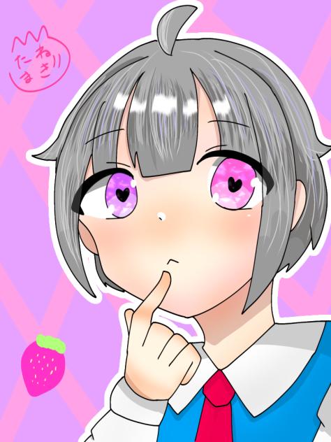 リレー最終日！