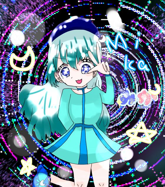 みかの代理！