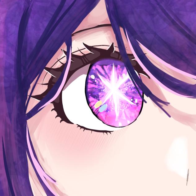ai Hoshino eye!