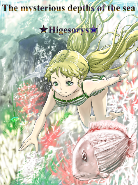 the mvsterious depths of the sea