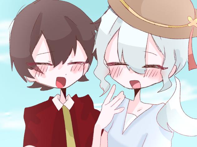 前世