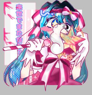 ぜったい来世でまた会お？