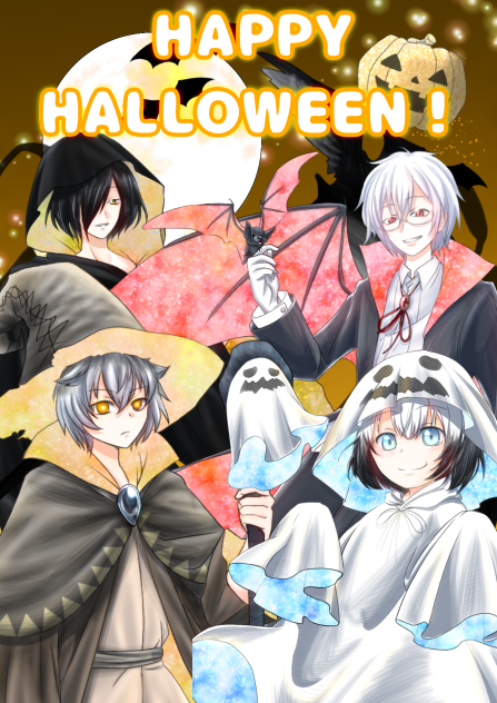 みんなのハロウィン衣装