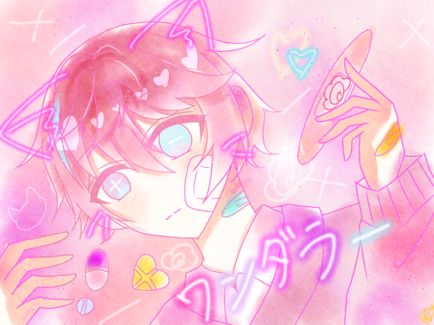 ワンダラー