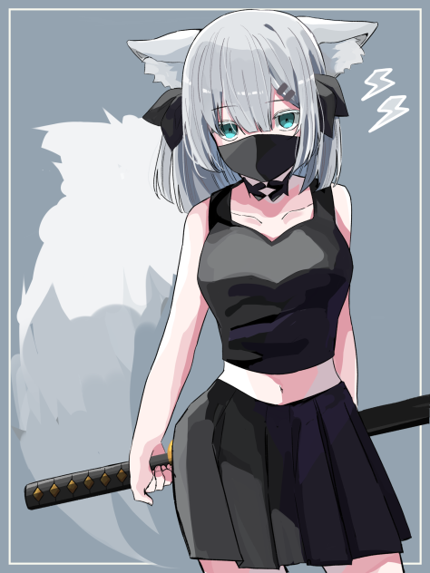 アルス