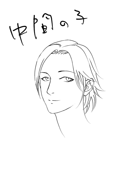 落書き