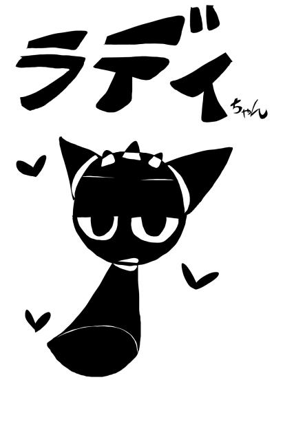 お試し投稿