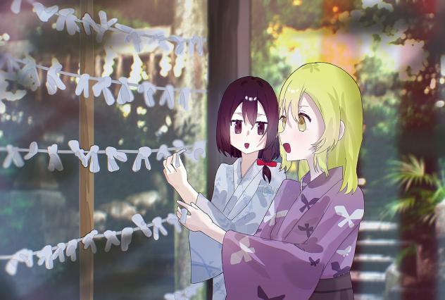 あけおめ2026