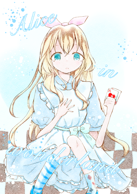 Alice♥️