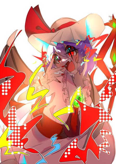 レミリア