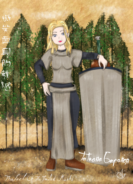 Татиана Ъарановы (Fanfiction Character)