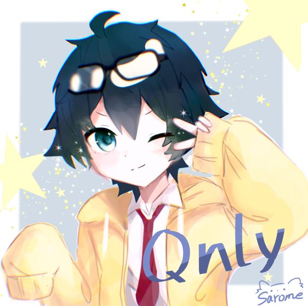 きらーん✨