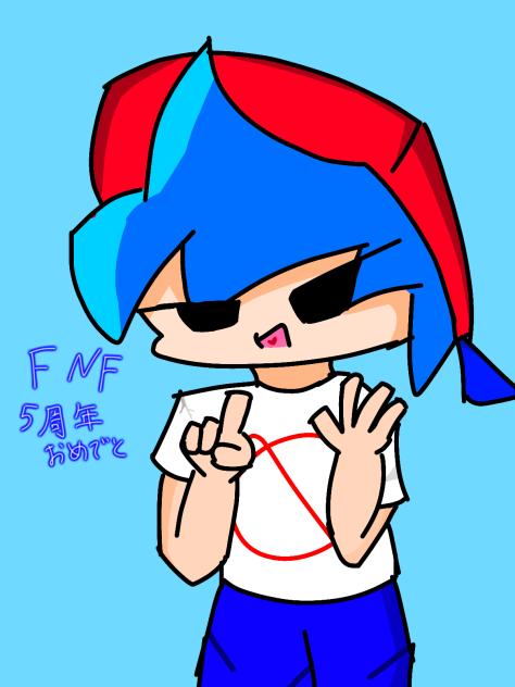 FNF5周年